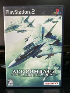 PS2 エースコンバット5 ジ・アンサング・ウォー ACE COMBAT 5 THE UNSUNG WAR