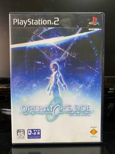 PS2 オペレーターズサイド OPERATOR'S SIDE