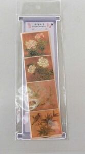 ★新品　可愛い　フレークシール　お花　古風　シール　★