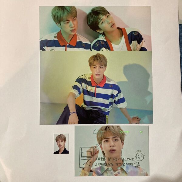 BTS 2020 シーグリ 公式 ミニポスター ポストカード ジンセット