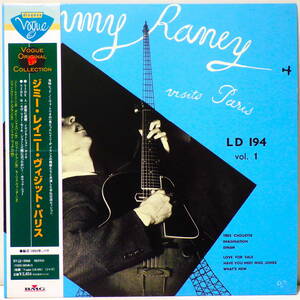 10 ジミーレイニー ヴィジット パリス JIMMY RANEY VISITS PARIS BMG JAPAN BVJJ-2966