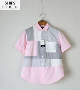 未使用【 SHIPS JET BLUE シップス ジェットブルー 】ブロックパネル 半袖シャツ S 1215200753293 定価\11,000 クレイジー パッチワーク