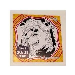 【即決・送料無料】 童磨 鬼滅の刃 ジャンプショップ 365日ステッカー(10/31)