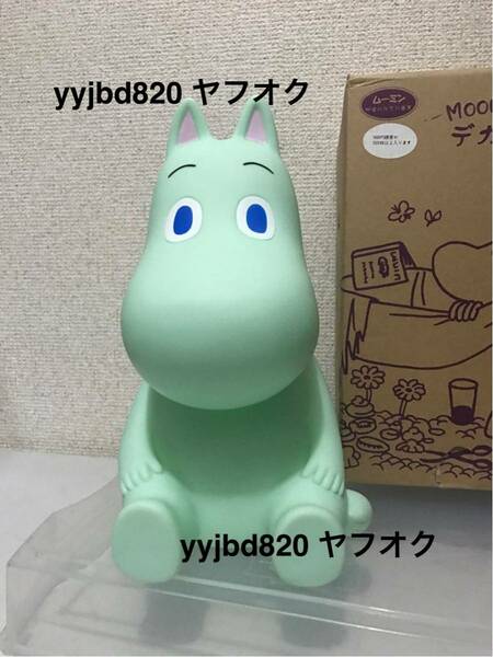 【即決・送料無料】 ムーミン -Moominvalley デカバンク　貯金箱