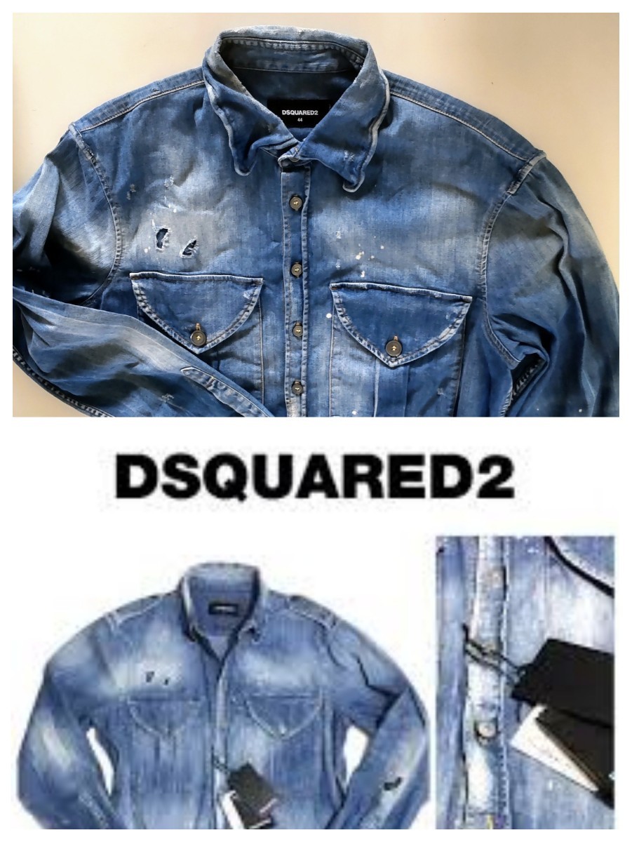 ヤフオク! -dsquared2 デニム シャツの中古品・新品・未使用品一覧