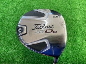 1■1076　1W【Titleist/タイトリスト】909D2 ドライバー 9.5° フレックス：S 札幌・店頭引渡し可