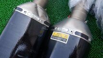 GSX1300R 隼 ハヤブサ (08～) AKRAPOVIC スリップオンマフラー カーボン☆アクラボビッチ_画像7