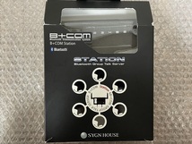 ②★【未使用】★SYGN HOUSE サインハウス●B+COM ビーコム Station●Bluetooth グループトークサーバー GTS216●6人同時通話★00073011_画像1