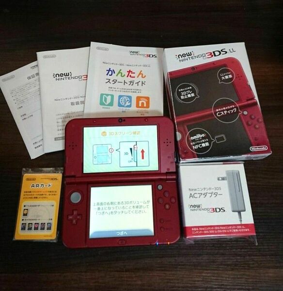 Newニンテンドー3DS LL 