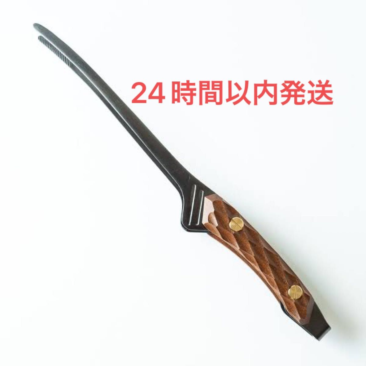 輝い サンゾー工務店 pulse-A ロダン アシモクラフツ パルス エー 3点