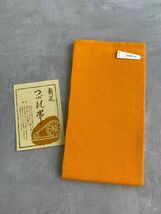 未使用保管品　和装用　ウール　つづれ帯　半幅帯　蒲公英色無地　幅14.5cm×長さ325cm　普段着/お稽古/舞台着物に　リメイクにも　④_画像1