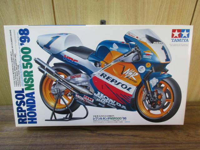 ヤフオク! -「nsr500 98」(プラモデル) の落札相場・落札価格