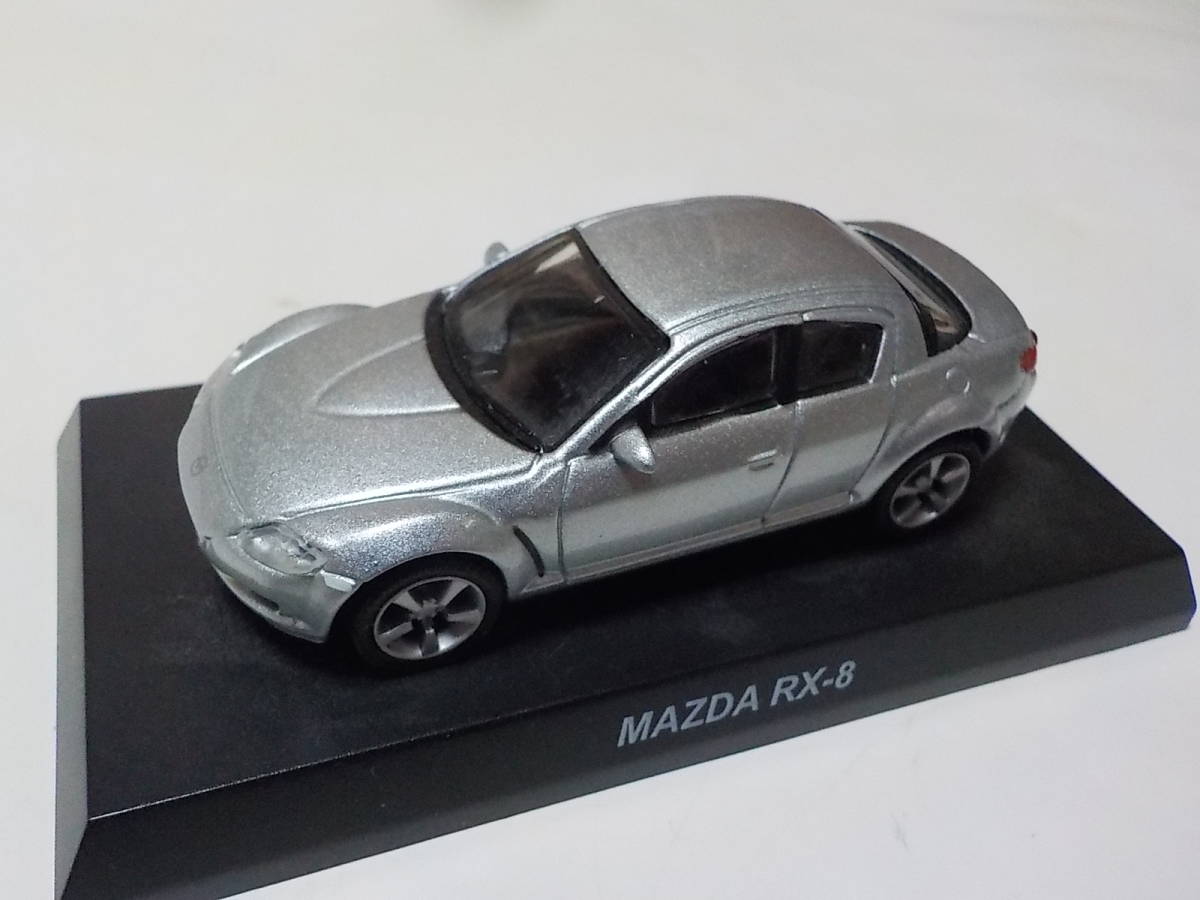 マツダRX-8 ミニカーの値段と価格推移は?|306件の売買情報を集計した ...