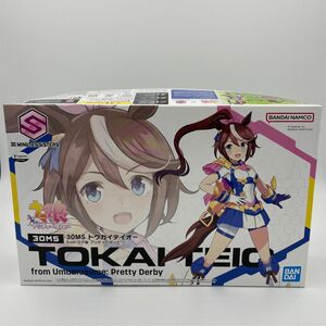 30MS トウカイテイオー from ウマ娘 プリティーダービー [プラモデル]