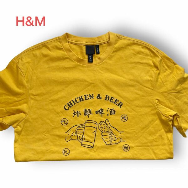 H&M Tシャツ　CHICKEN & BEER