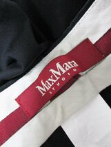 【送料無料】MAX MARA STUDIO　マックスマーラ ステュディオ　パンツ　サイズ40(M相当)　黒ブラック　綿(コットン)混　インポート /n946157_画像8