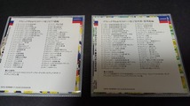 (CDzb09)　クラシック早わかり　５０テーマ集　＜７ＣＤ＞　全ジャンル350曲収録_画像3