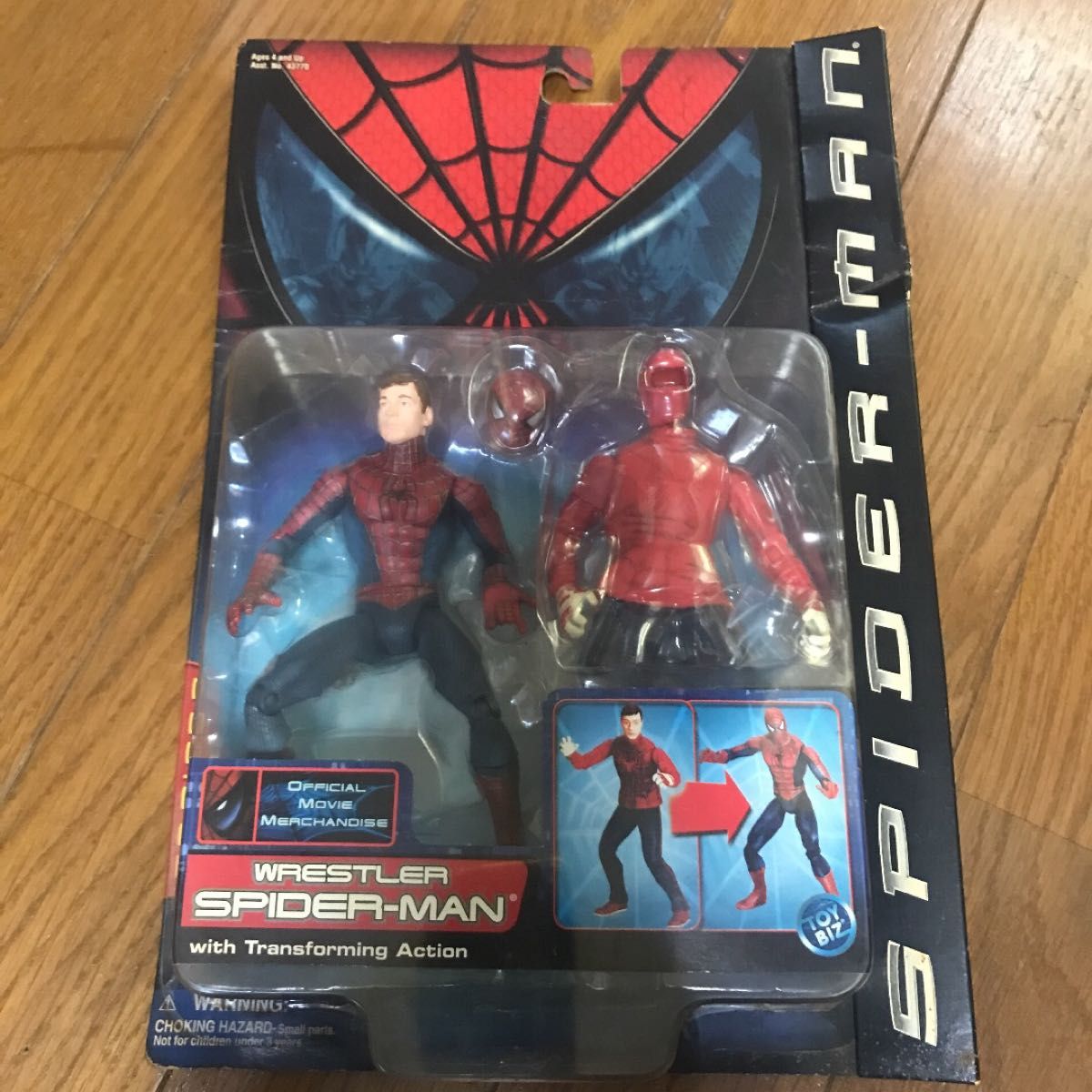 トイビズ スパイダーマン フィギュア 水鉄砲 マーヴェリック-