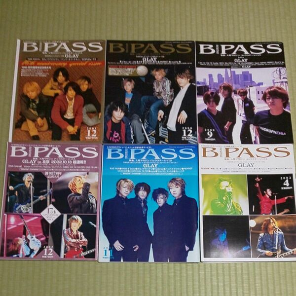 GLAY 表紙雑誌 B-PASS 6冊 セット ポスター ステッカー 付き 