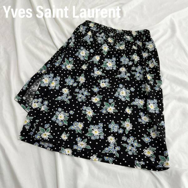 Yves Saint Laurent paris イヴサンローラン vintage　ヴィンテージ 花柄　コットンスカート　 フレアスカート　ボトムス 膝丈　膝下丈