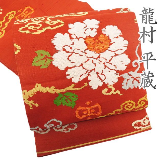 ☆格調高い宝船・七福神 七宝 袋帯 送料無料 www.icomb.org