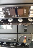 DeLonghi　デロンギ　パングルメ　ベーカリーコンベクションオーブン　EOB2071J-5W　動作良好♪　パンも焼けます♪_画像3