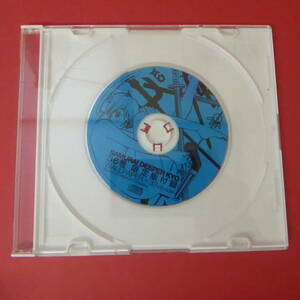 CD1-230307☆SAMURAI DEEPER KYO 36巻限定付録CD