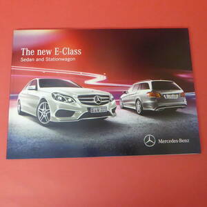 YN1-230308☆The new E-Class Sedan and Stationwagon Mercedes-Benz　カタログ