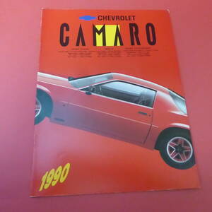 Q16-230308☆CHEVROLET CAMARO 1990　SPORT COUPE IROC-Z　カタログ