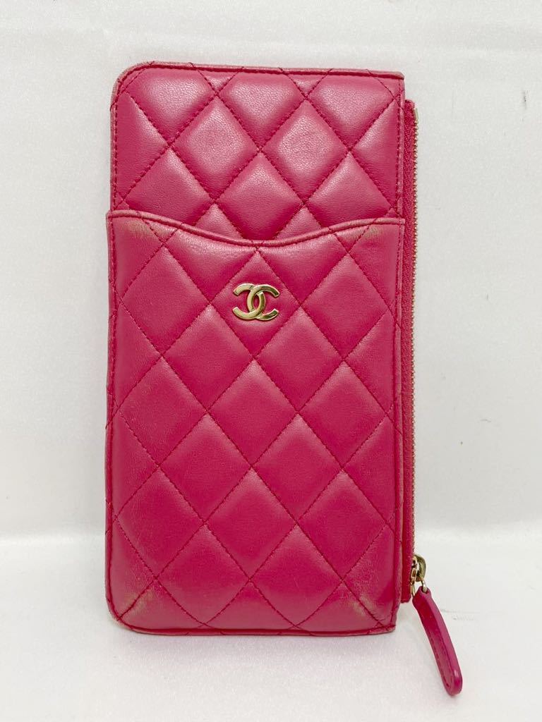 CHANEL カードケースの値段と価格推移は?|340件の売買情報を集計した CHANEL カードケースの値段と価格推移は?|340件の売買情報を集計した