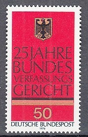 西ドイツ 1976年未使用NH 連邦憲法裁判所#879