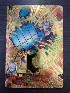 ◆ Приглашенное решение ◆ 3-038 Ojamon ◆ Applimon Stars Digimon Card Game 20th Collaboration ◆ Rank Cate [a] ◆