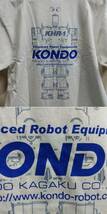 近藤科学　Tシャツ　Mサイズ　KHR-1　ロボット　KONDO KAGAKU_画像10