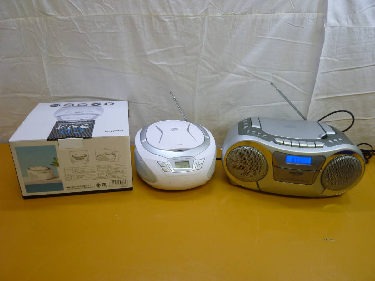 中古品 コカ・コーラレトロCDプレーヤー Bluetooth搭載 オーディオ