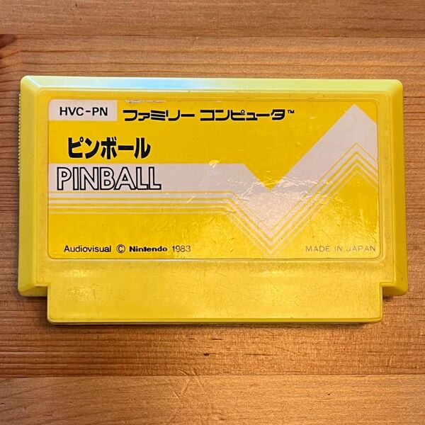 ファミコンソフト ピンボール&バンゲリングベイ