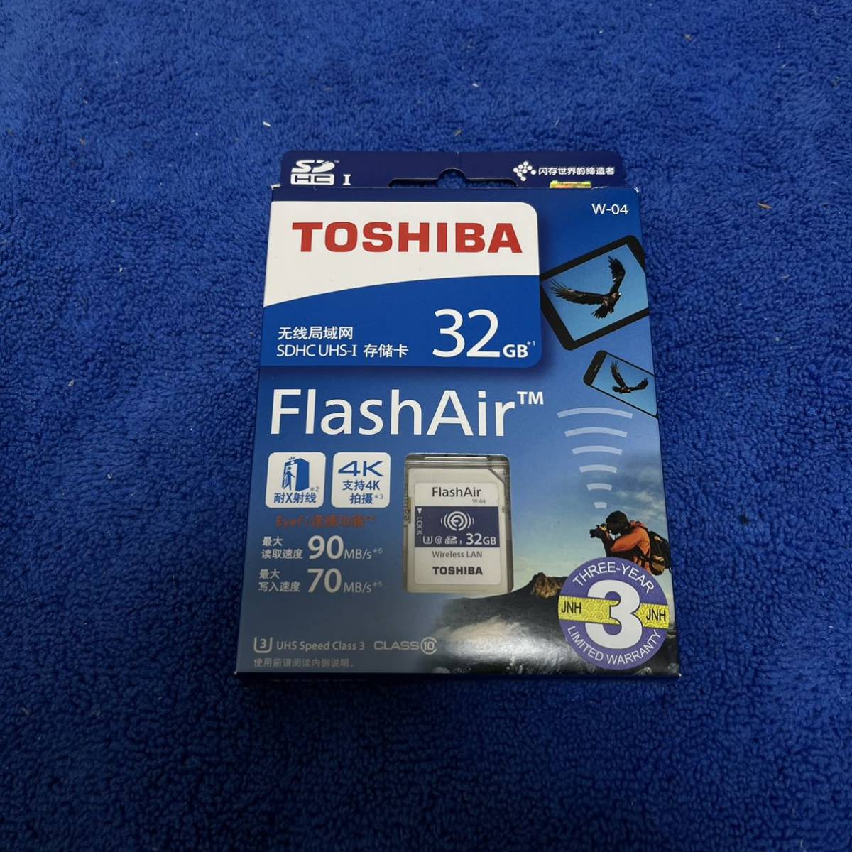 テレビ/映像機器 その他 ヤフオク! -「flash air 32gb」の落札相場・落札価格 テレビ/映像機器 その他 ヤフオク! -「flash air 32gb」の落札相場・落札価格