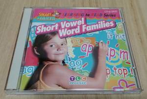 【英語CD＆DVD】SMART START！！ LEARNING to READ Series 『Short Vowel Word Families』（Recommended ages 0 to 6）★TLC music