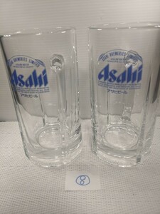  Asahi Be ruby ru jug blue Logo 500ml 2 piece new goods ... was attached therefore ... -. ⑧