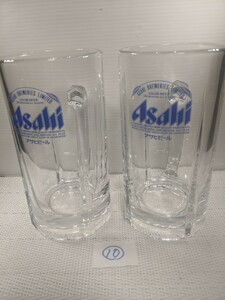 アサヒビール　ビールジョッキ　ブルー　ロゴ　500ml ２個　新品ですが埃が付いていた為洗っています。　