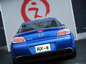 RX-8 LED double ring euro tail lamp ( for previous term )