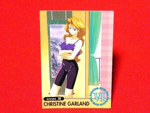 スーパーリアル麻雀　カードトレカ　CHRISTINE　GARLANDクリス・ガーランドScene38