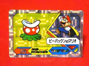 スーパーマリオワールド　SUPERMARIO　WORLDてれびでんわ　キラカードトレカ　６