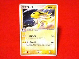 ポケットモンスターポケモンPokemon　card　キラカードトレカサンダース 037/080　IEDITION