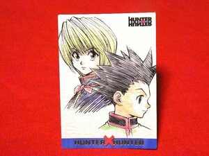 HUNTER×HUNTER　ハンターハンターカードトレカ　SP1