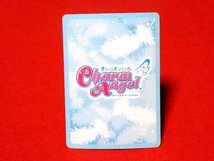 チャームエンジェル　Charm　Angel　キラカードトレカ　切り札はハート　39/81_画像2