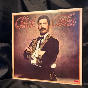 Chick Corea / My Spanish Heart 2LP Polydor