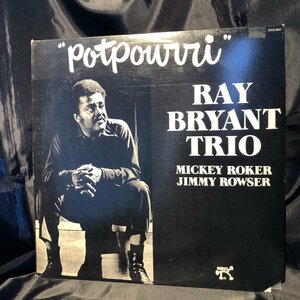 Ray Bryant Trio / Potpourri LP Pablo Records