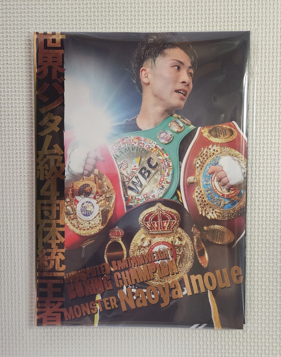 年最新ヤフオク! ボクシング バンタム級の中古品・新品・未使用