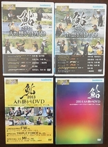 アユ釣り　DVD15枚セット_画像3