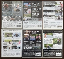 アユ釣り　DVD15枚セット_画像8